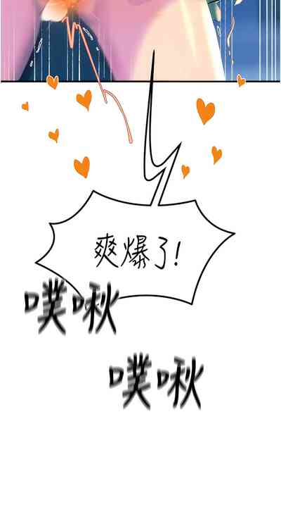 第123頁圖