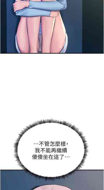 第139頁圖