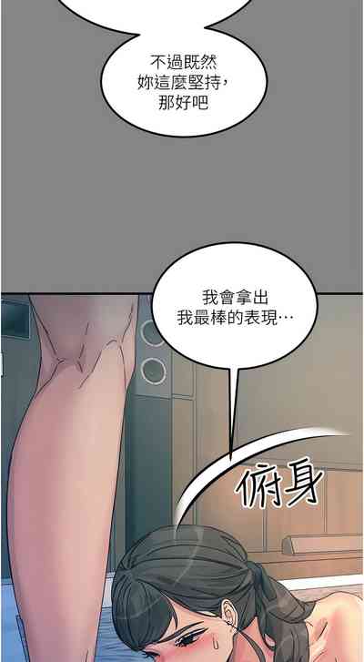 第147頁圖