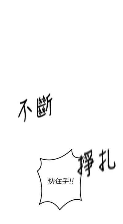 第159頁圖