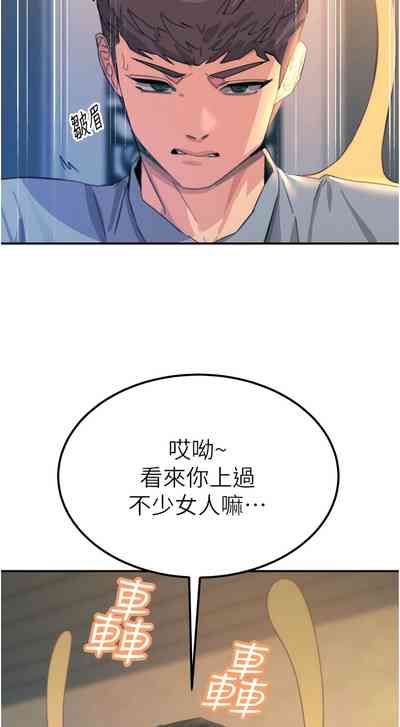 第167頁圖