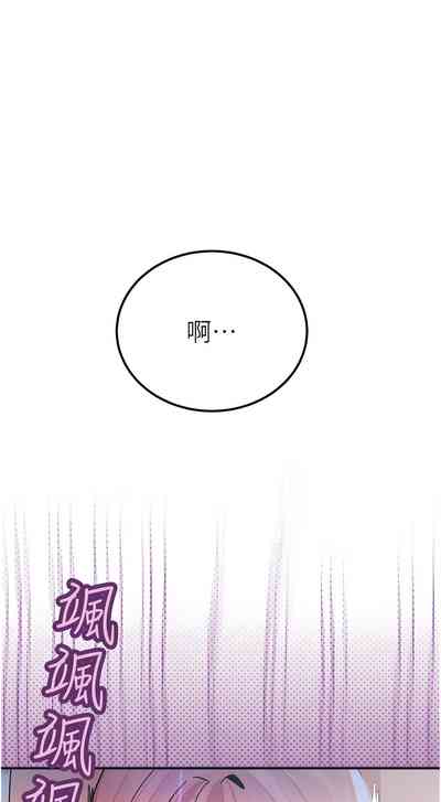 第175頁圖