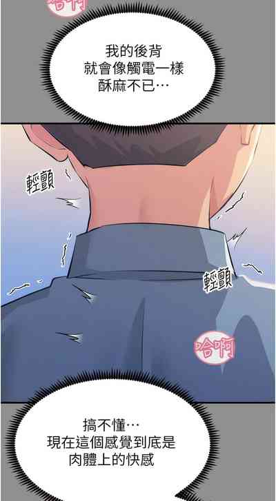 第179頁圖