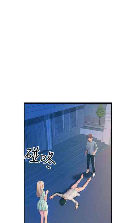 第191頁圖