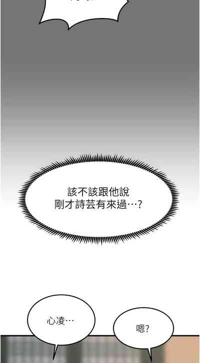 第195頁圖