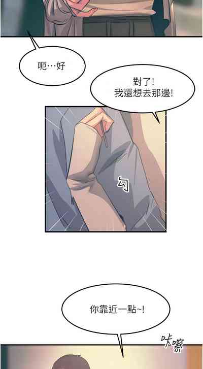 第199頁圖