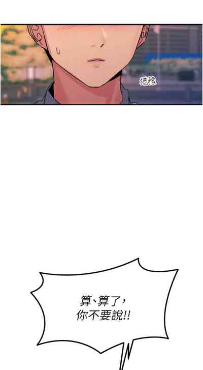 第207頁圖