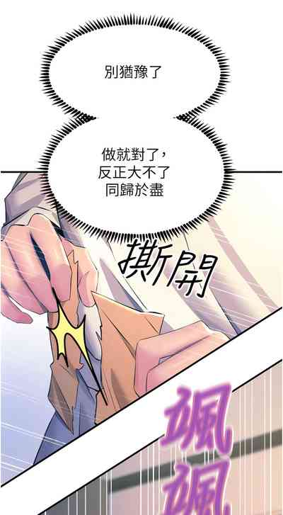 第215頁圖