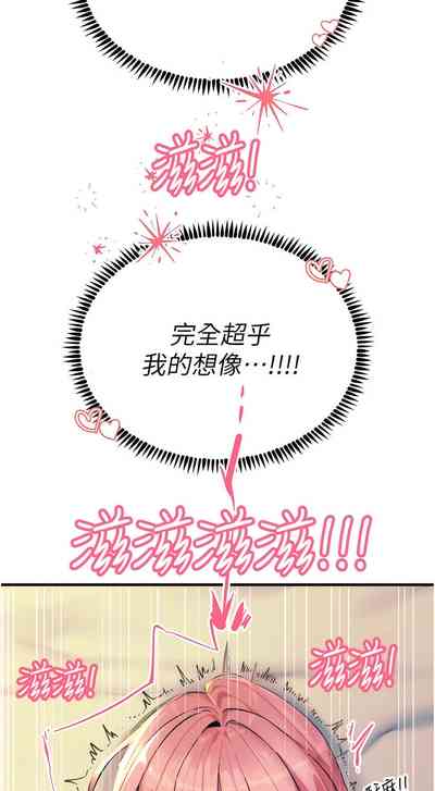 第227頁圖