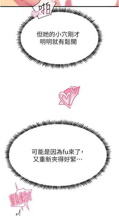 第239頁圖