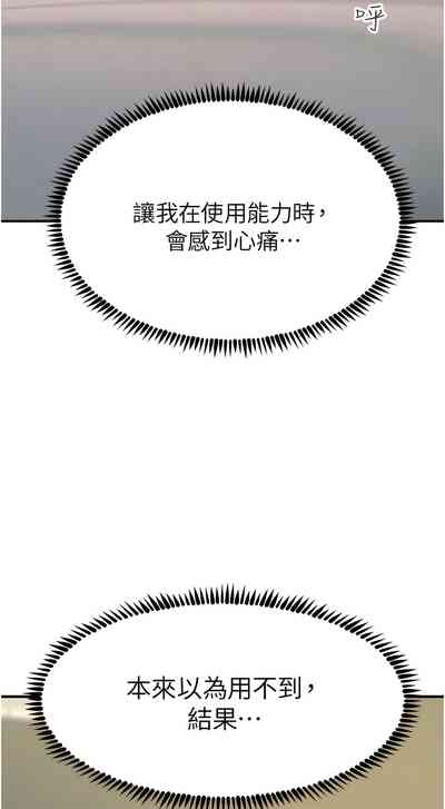 第263頁圖