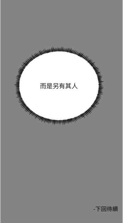 第267頁圖