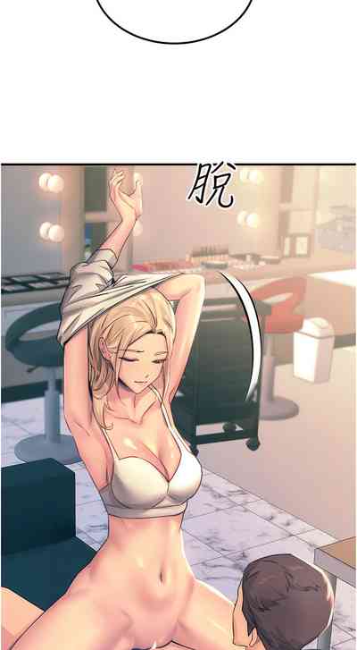 第299頁圖
