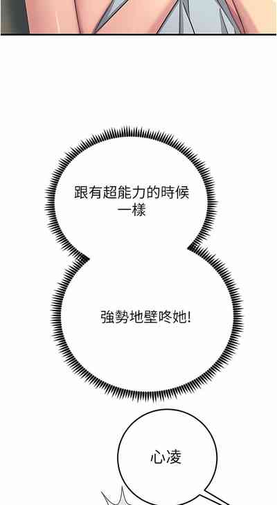 第31頁圖