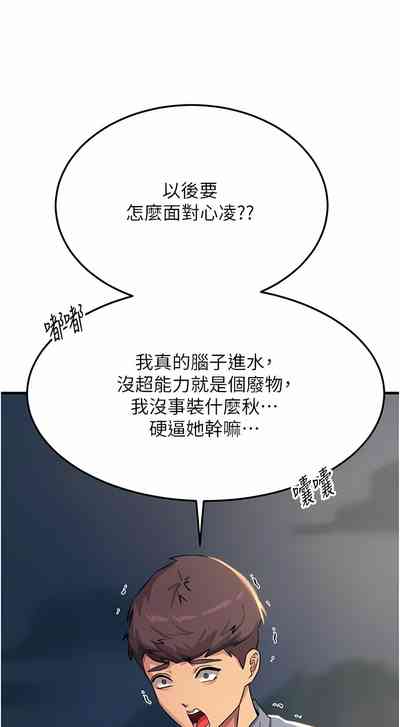 第35頁圖