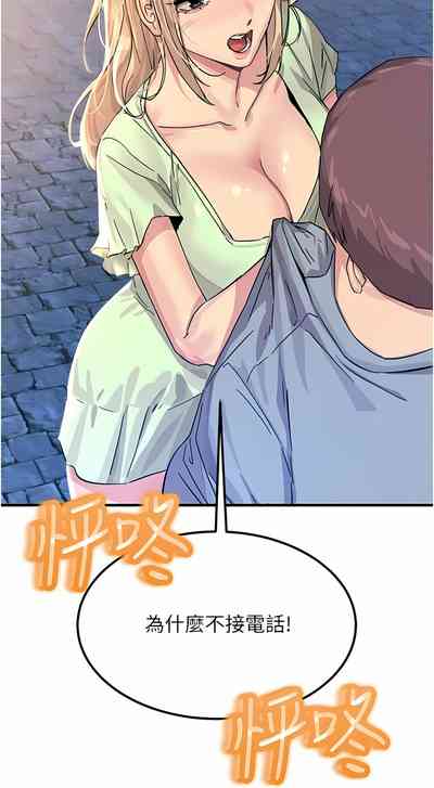 第43頁圖