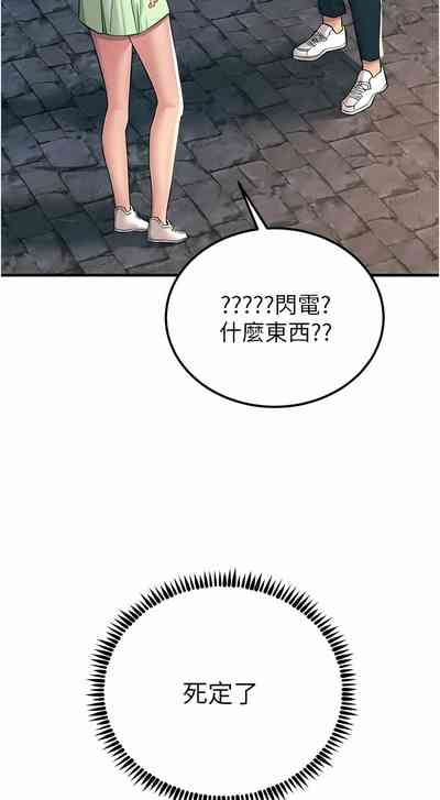 第47頁圖
