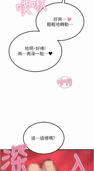 第63頁圖