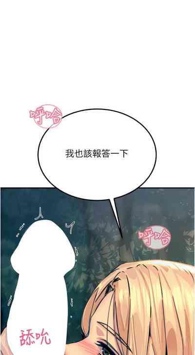 第71頁圖