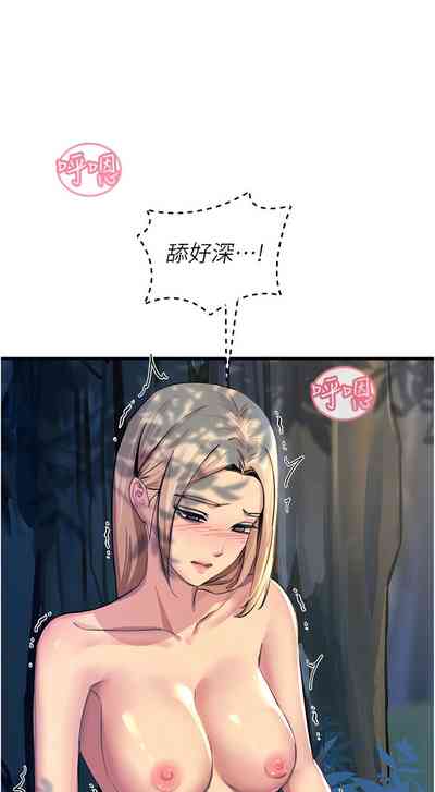 第79頁圖