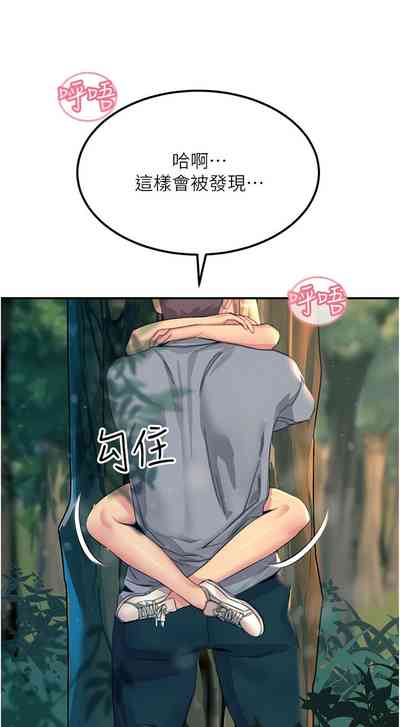 第83頁圖