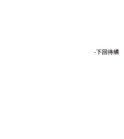 第87頁圖