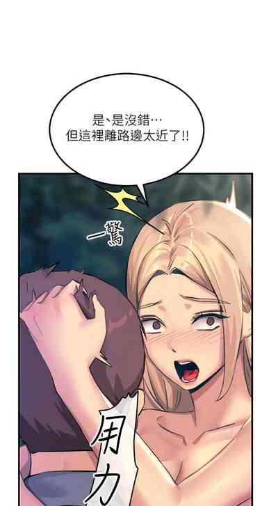 第91頁圖