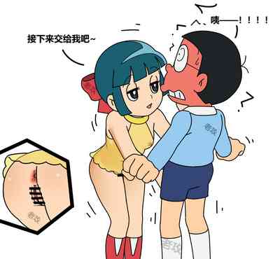 第11页图