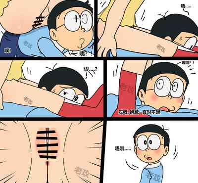 第3页图