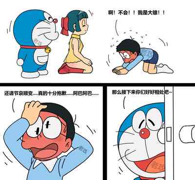 第7页图