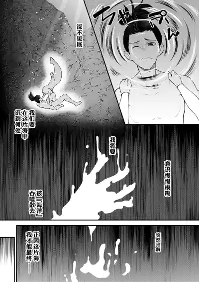 第31頁圖