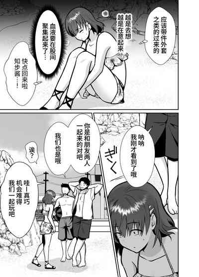 第11页图