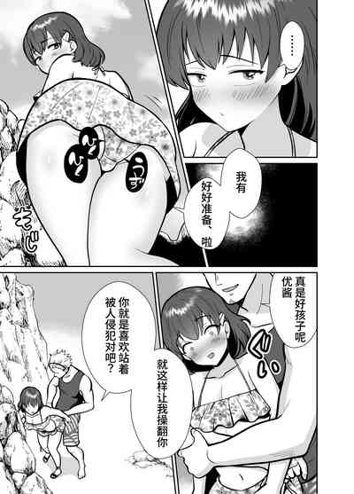 第15页图