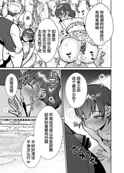 第23页图
