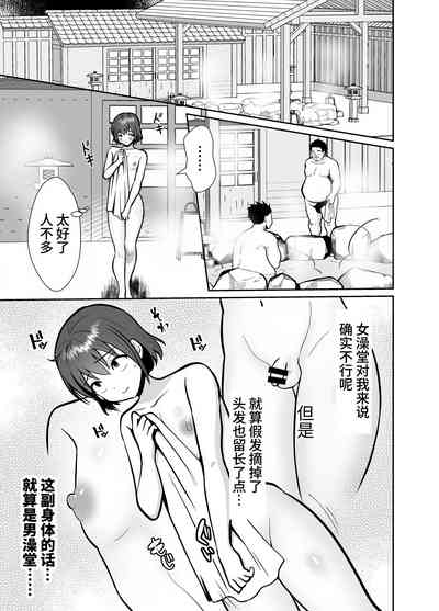 第31页图