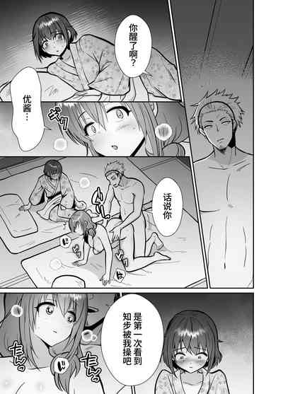 第43页图