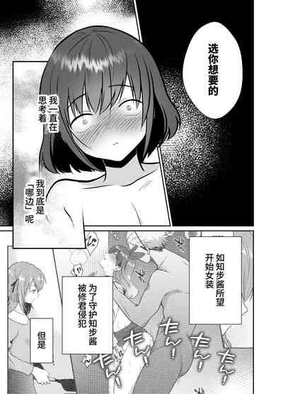 第47页图