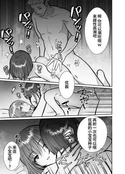 第59页图