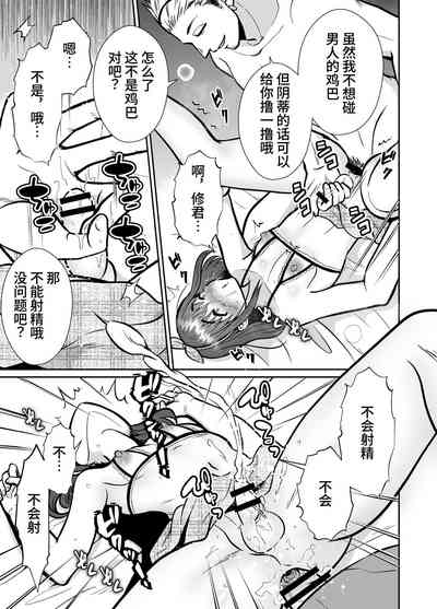 第75页图
