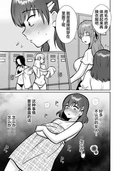 第7页图