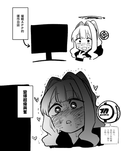 第43页图