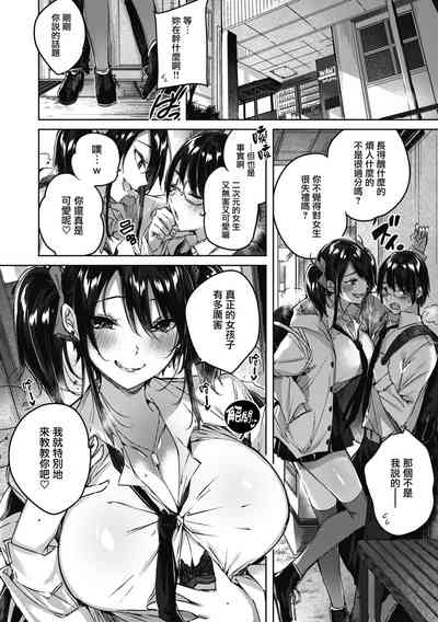 第183頁圖