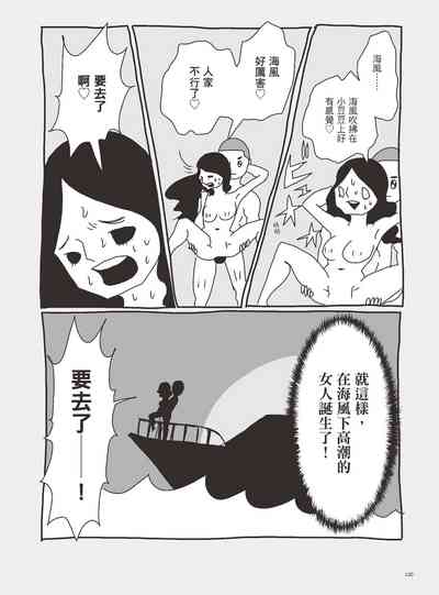 第135页图