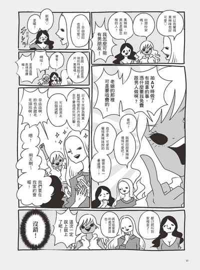 第15页图