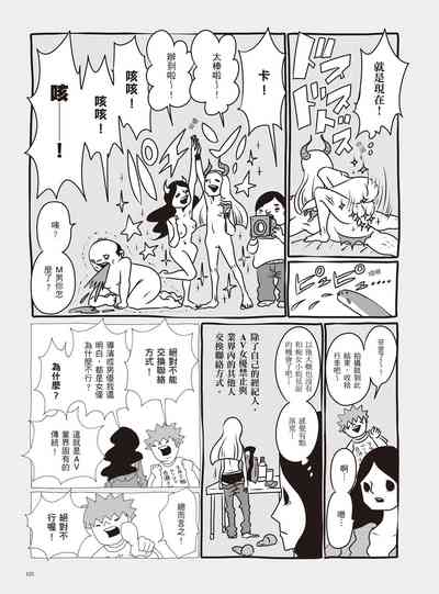 第131页图