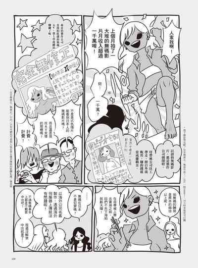 第135页图