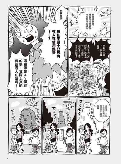 第15页图