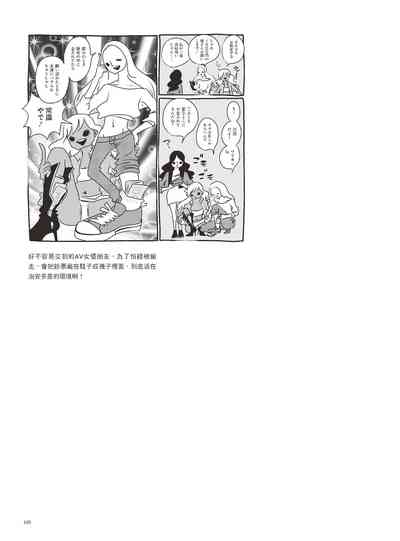 第171页图