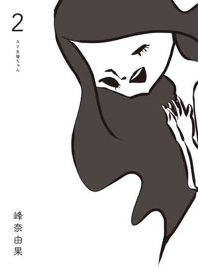 第3页图