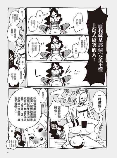 第95页图